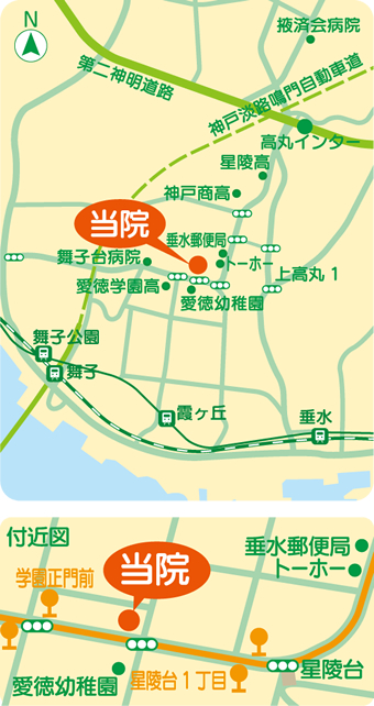 〒578-0976　大阪府東大阪市西鴻池町2-4-29